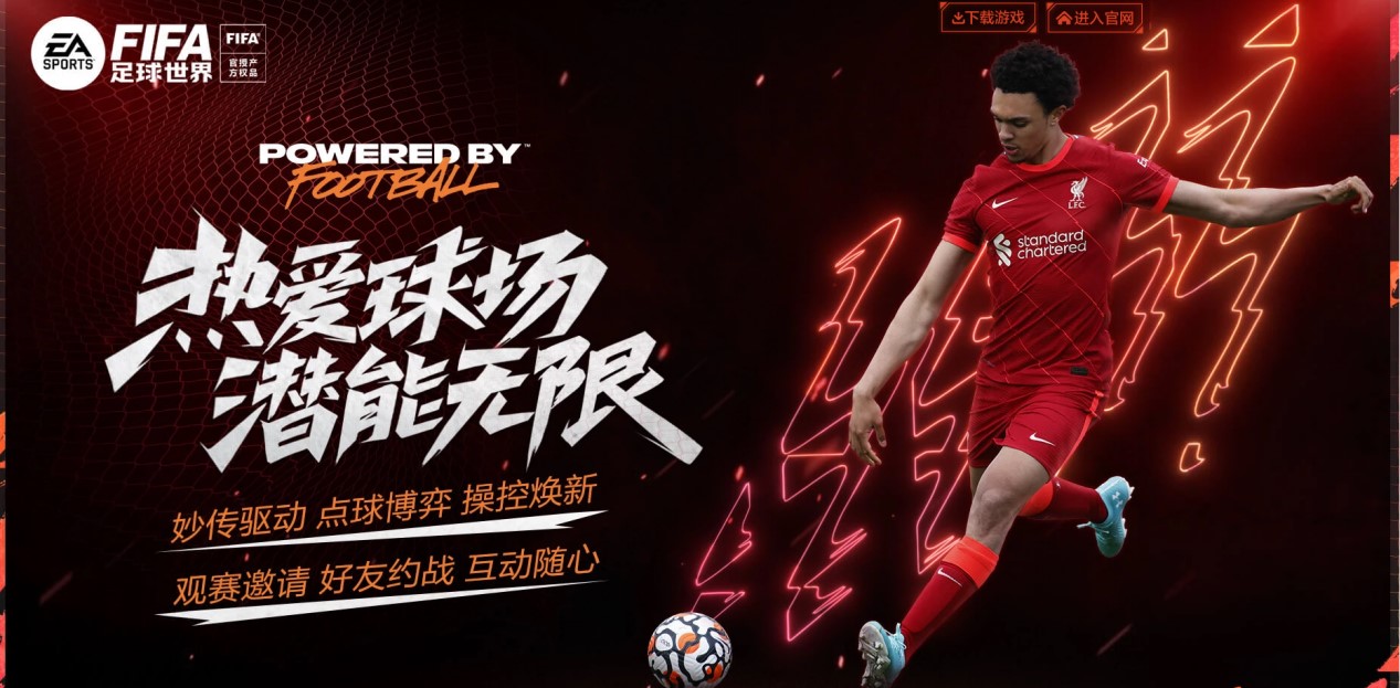 德里与多特 德里与多特